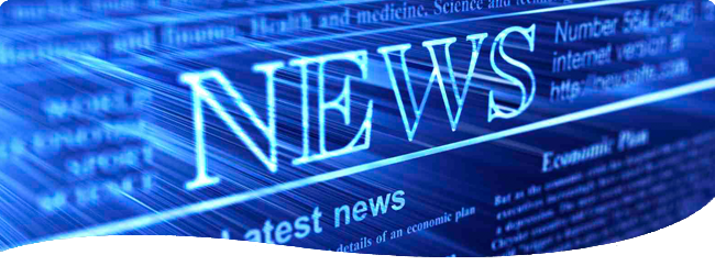 newsWave